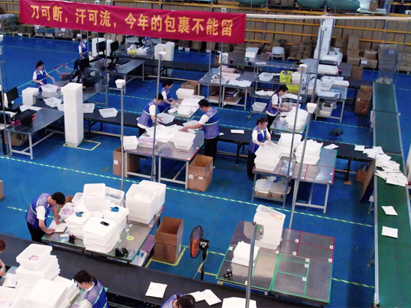 内江电商仓储配送-可对接全渠道