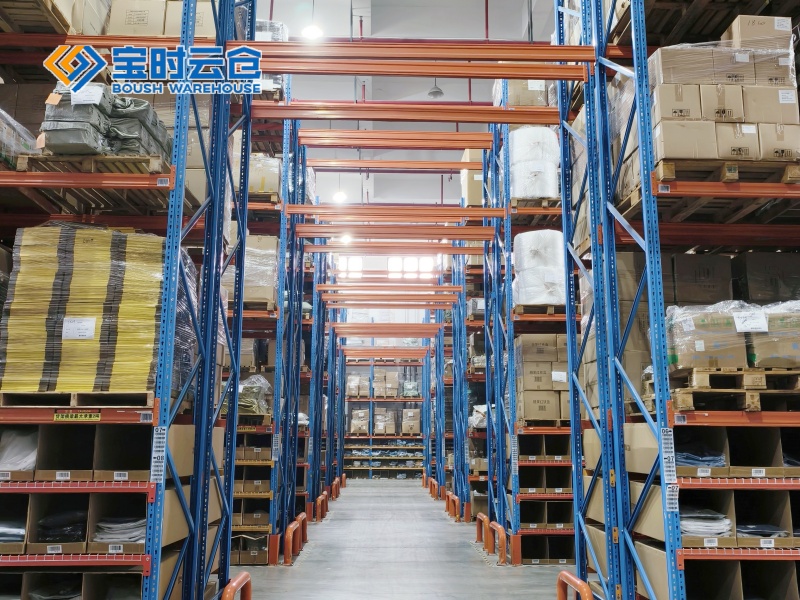 内江小家电仓储托管