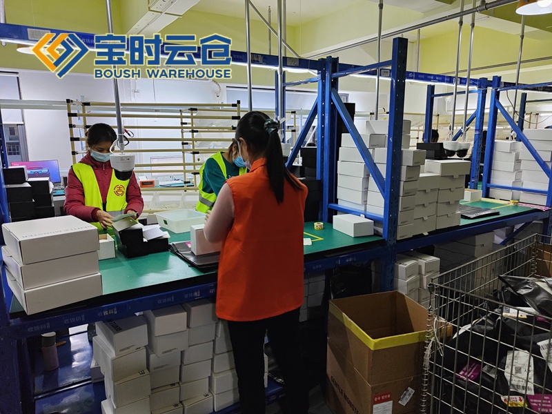 内江奢侈品云仓发货