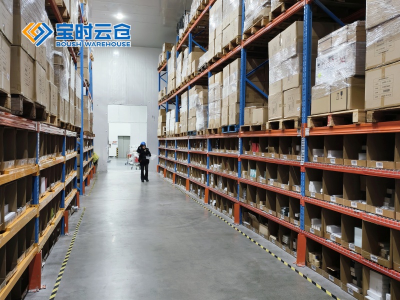 内江大健康产品仓储外包