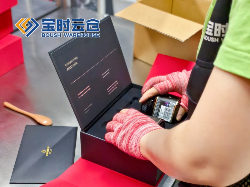 内江进口食品云仓托管案例