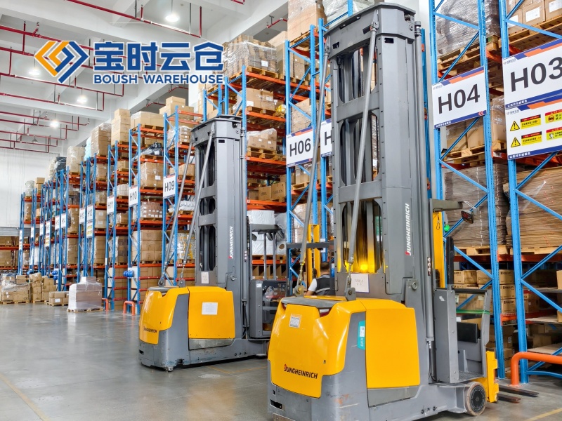 内江B2B仓储物流-仓运配一体化