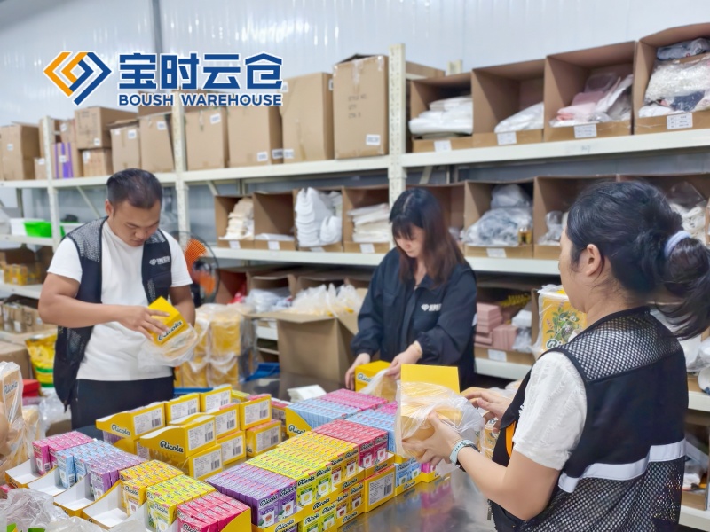 内江云仓增值服务-满足个性化需求