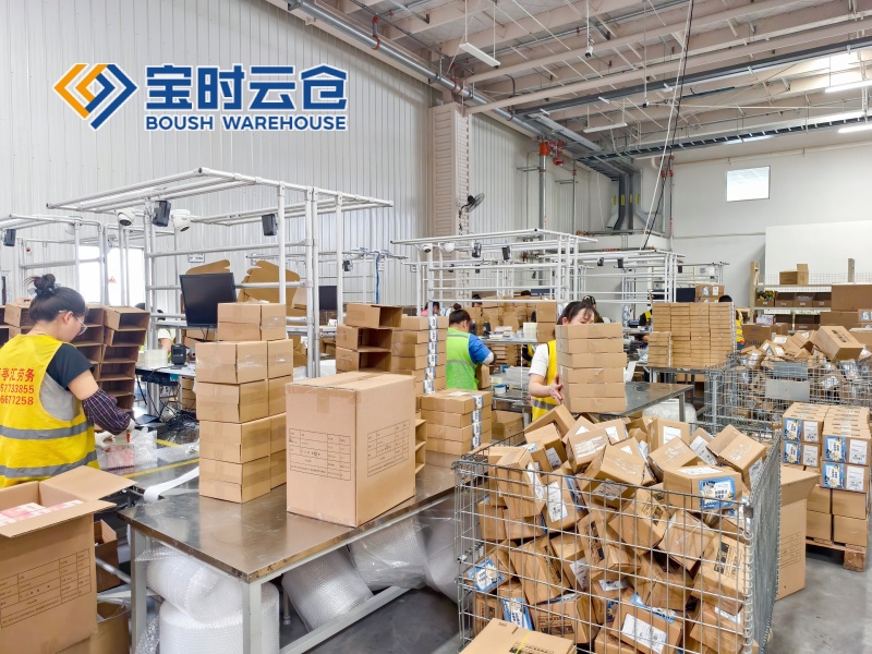 内江直播云仓代发-发货快准确高